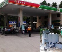 中石油bp凤岗加油站污水除油溶气气浮系统